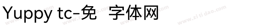 Yuppy tc字体转换